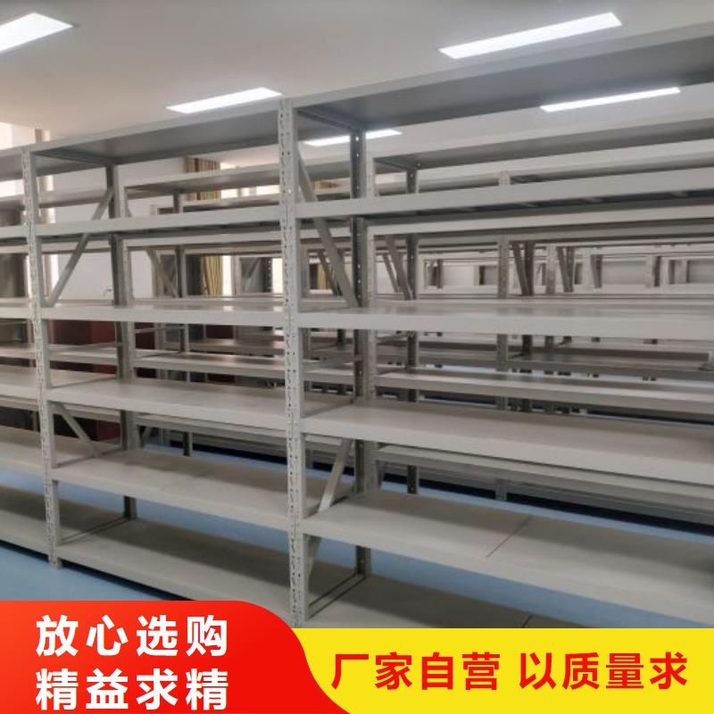 做預(yù)算【樺平】圖書館密集架