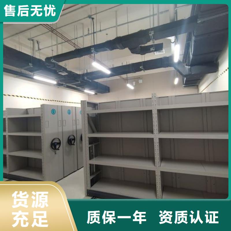 立足實際【樺平】標本密集架