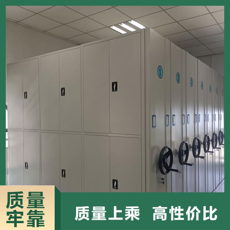立足實(shí)際【樺平】標(biāo)本密集架