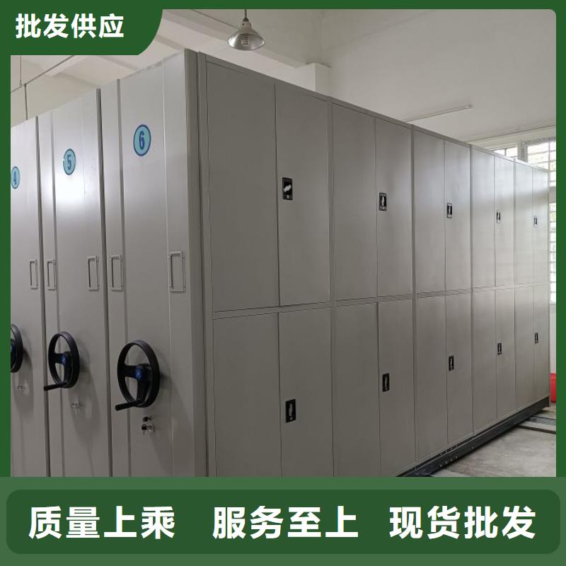 歡迎來電【樺平】移動密集型文件柜