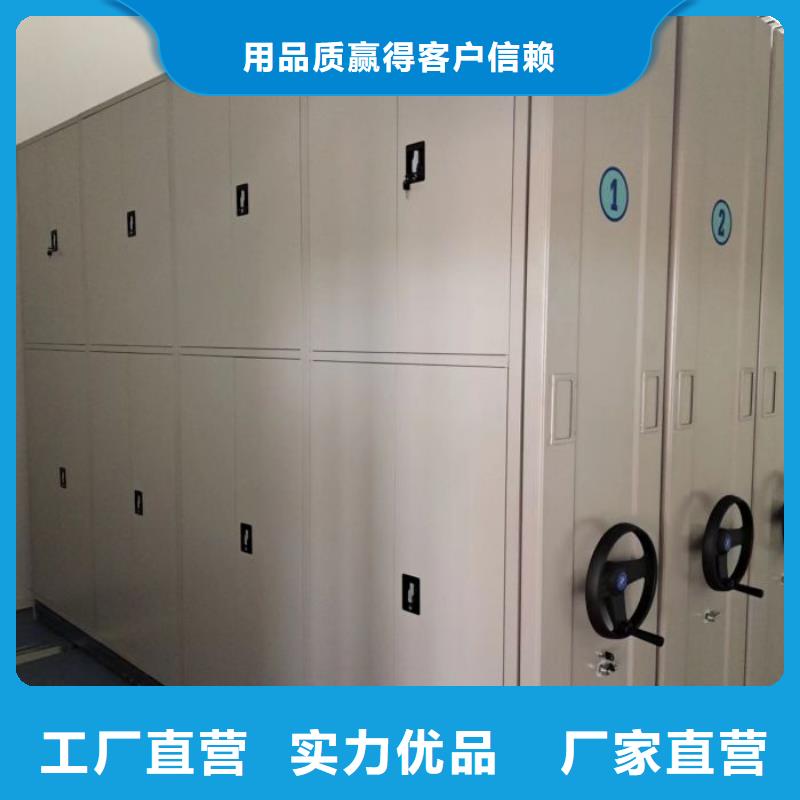 哪個性能好【樺平】檔案資料庫智能密集柜