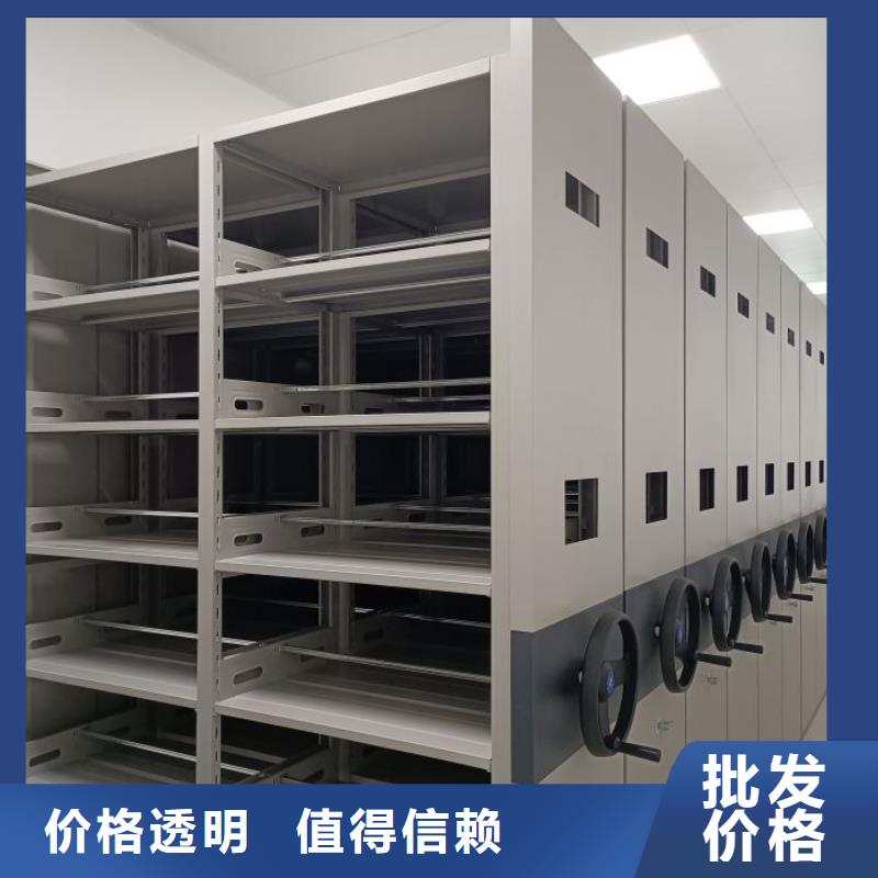產(chǎn)品的生產(chǎn)與功能【樺平】電動自動密集架