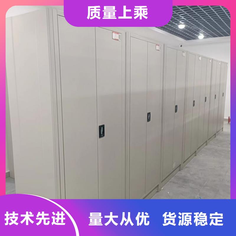 公司歡迎您【樺平】鋼質(zhì)密集柜
