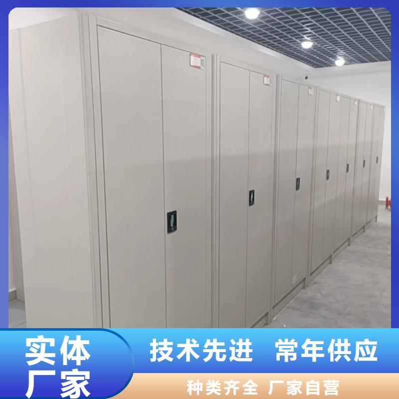 深耕市場【樺平】密集手搖式移動柜