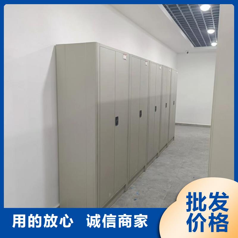 深耕市場【樺平】密集手搖式移動柜