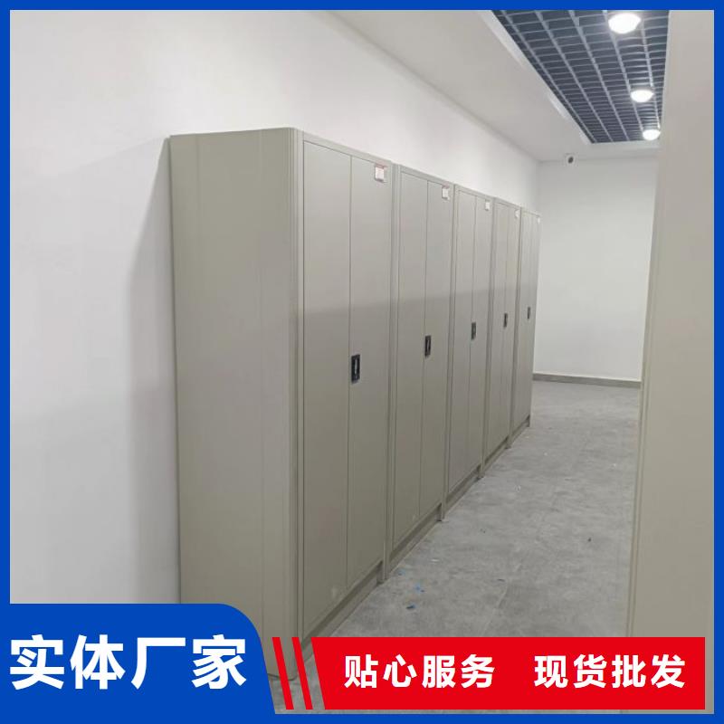 增創(chuàng)優(yōu)勢【樺平】檔案館密集柜