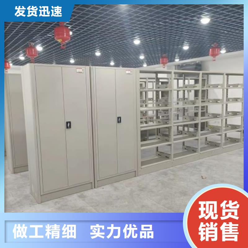 鑄造輝煌【樺平】檔案館手動(dòng)密集柜