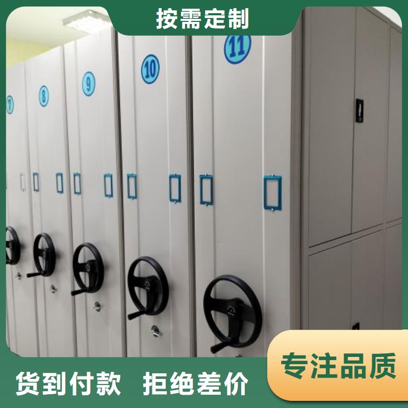 求實創(chuàng)造【樺平】保密鐵皮柜