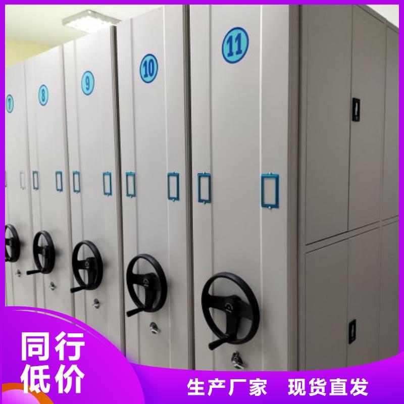 歡迎詢價【樺平】保密柜