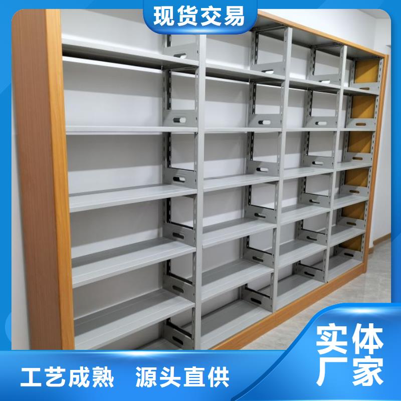 產(chǎn)品的生產(chǎn)與功能【樺平】電動自動密集架