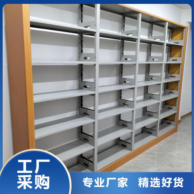 公司歡迎您【樺平】鋼質(zhì)密集柜