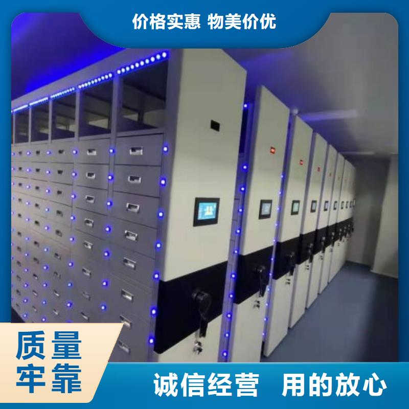 深耕市場【樺平】密集手搖式移動柜