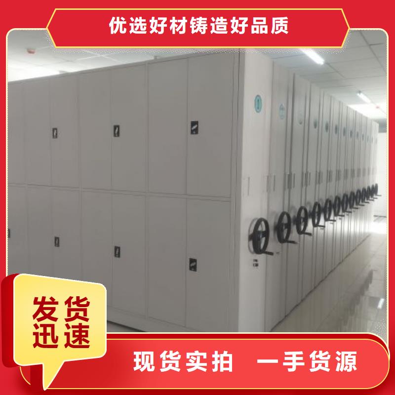 一站購(gòu)齊【樺平】萬(wàn)寧市油畫密集柜