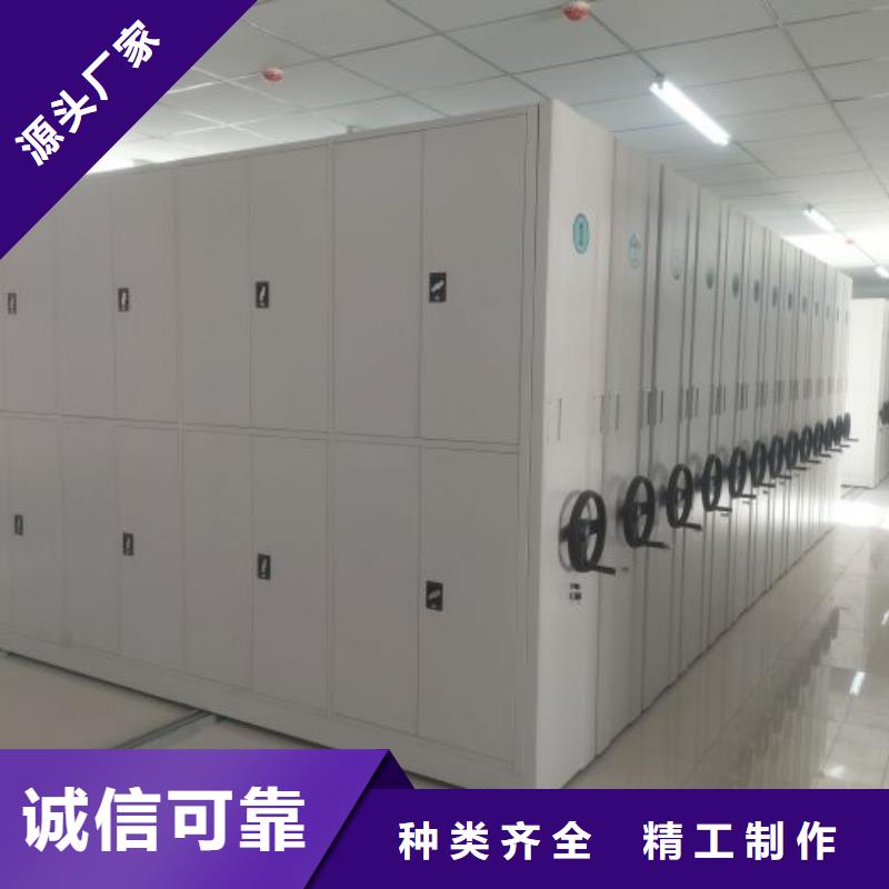 深耕市場【樺平】密集手搖式移動柜