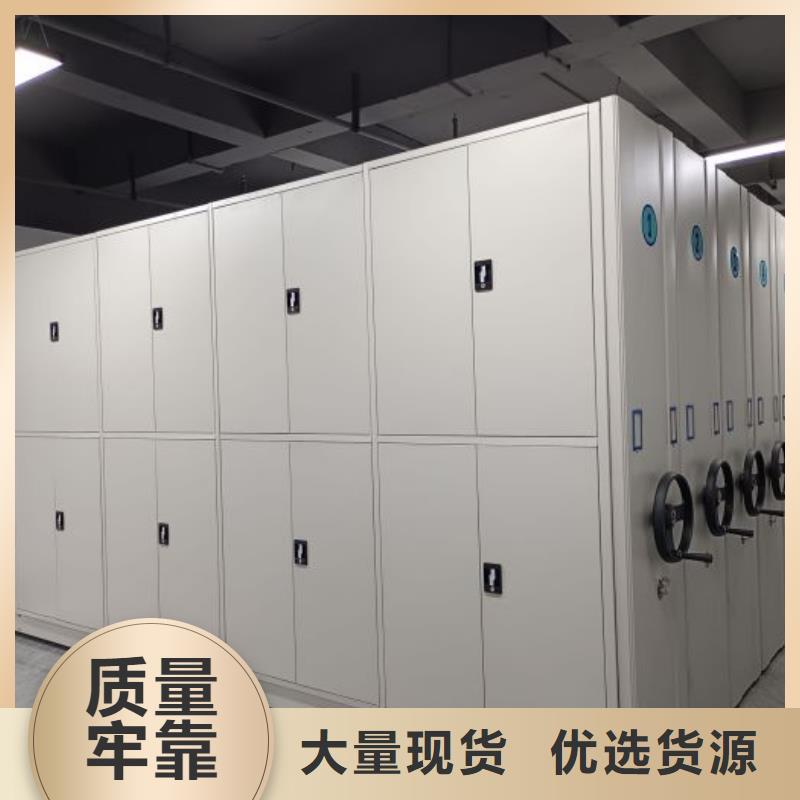 求實創(chuàng)造【樺平】保密鐵皮柜