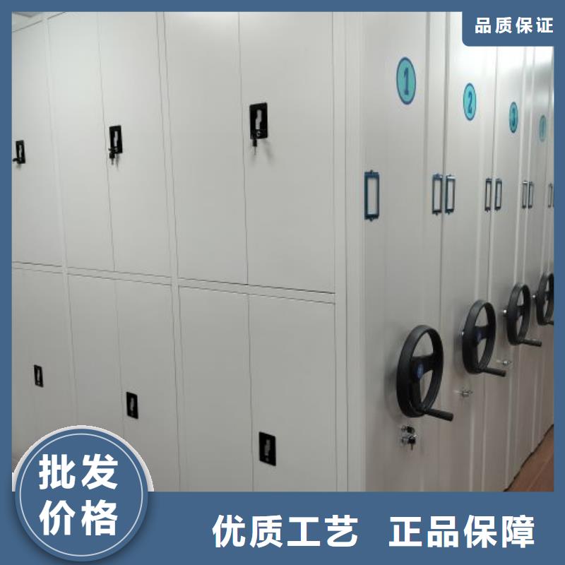 廠家拿貨【樺平】檔案資料庫密集柜