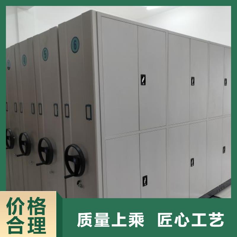哪種好【樺平】密集手搖移動(dòng)書柜