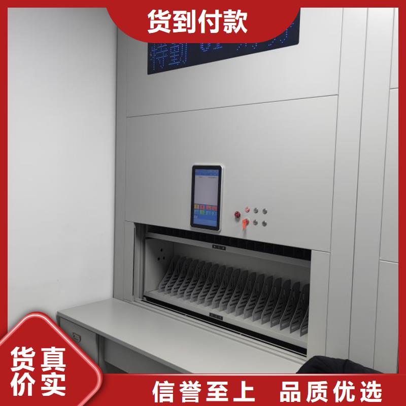 財(cái)務(wù)密集架檔案盒密集架細(xì)節(jié)展示