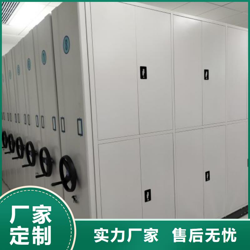 實惠的【樺平】檔案保管柜