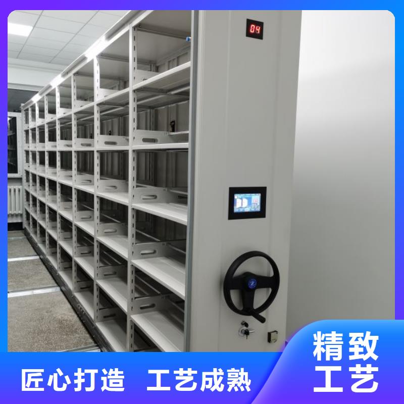 敬請致電【樺平】檔案庫房密集架