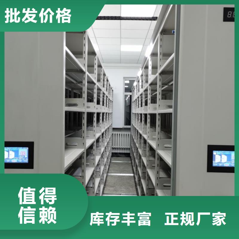圖紙定做鑄造輝煌【樺平】檔案柜