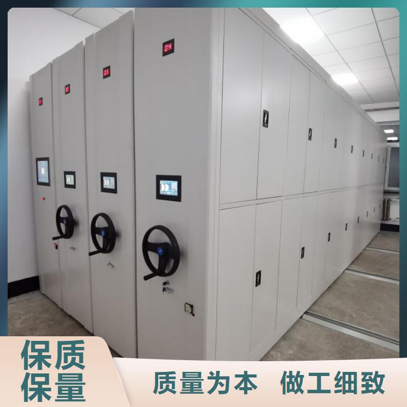 總經(jīng)銷【樺平】五層雙面檔案架