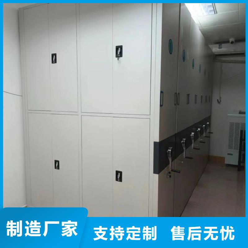 財務密集架_斜拉密集架以質量求生存