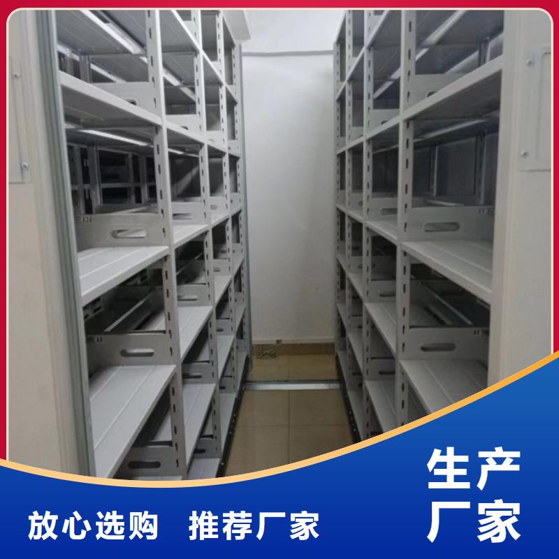 圖紙定做鑄造輝煌【樺平】檔案柜