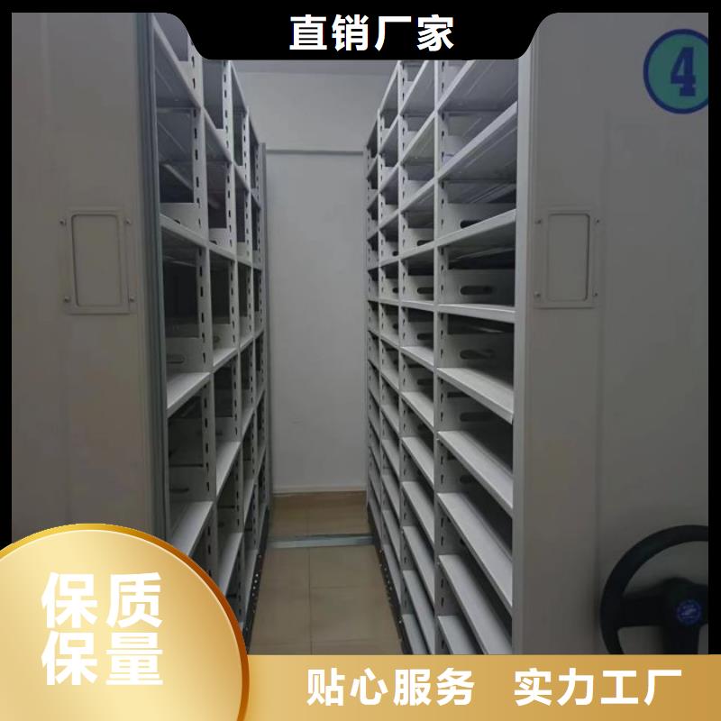 報(bào)價(jià)單【樺平】全封閉式檔案柜