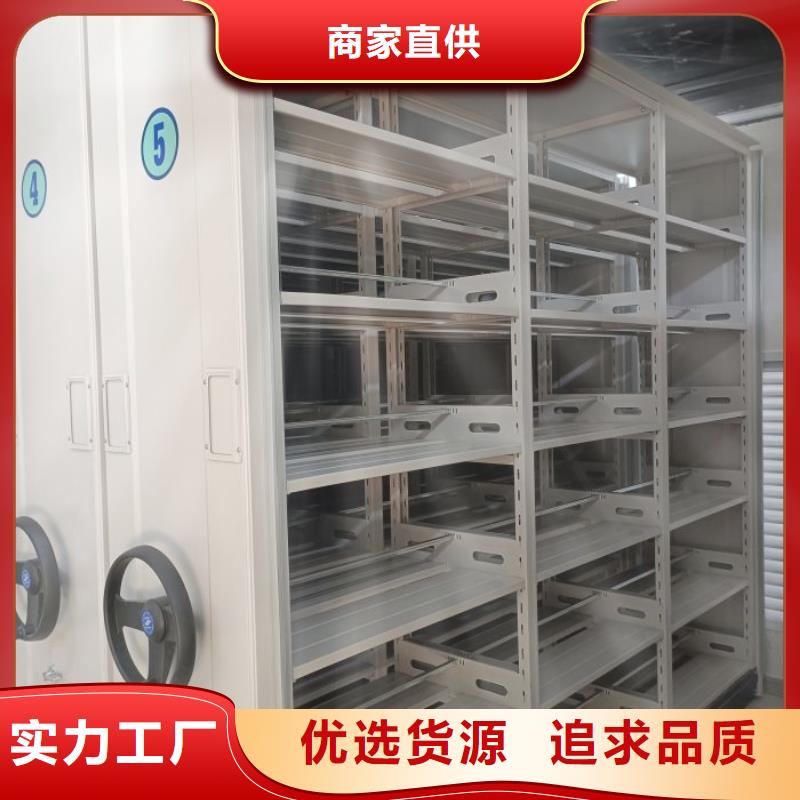 规格型号齐全【桦平】手动型密集架