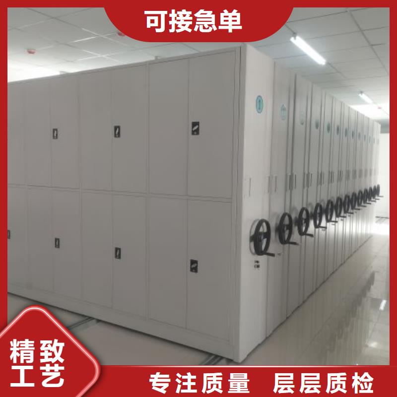 歡迎致電【樺平】電動智能密集柜