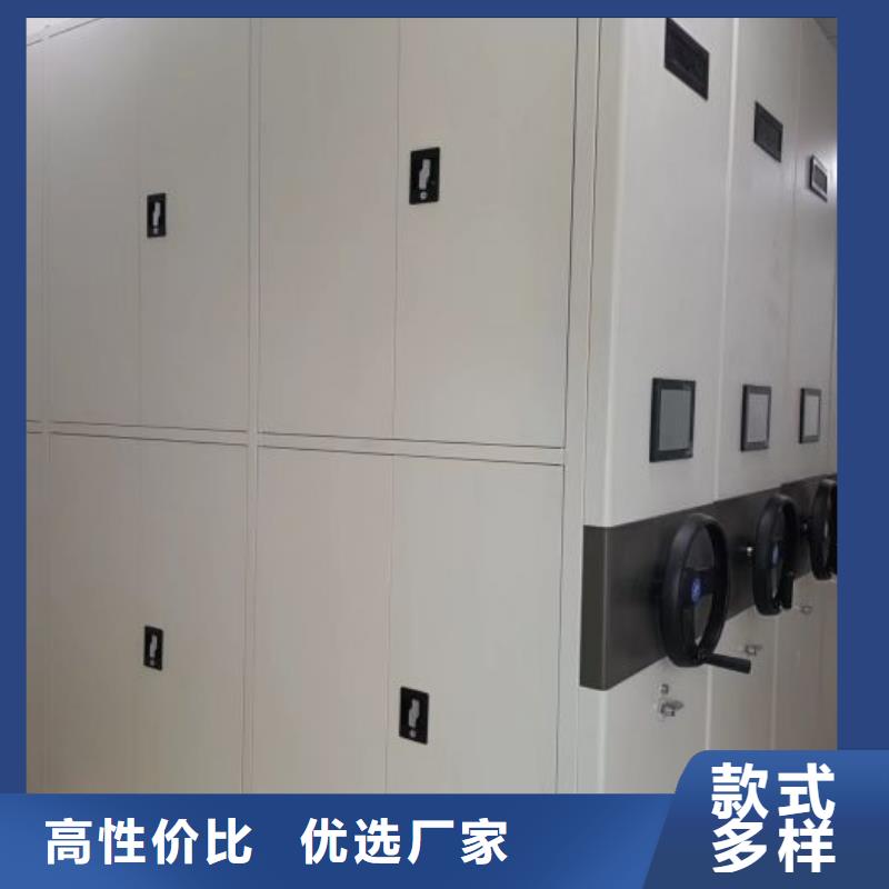 哪種好【樺平】密集手搖移動(dòng)書柜