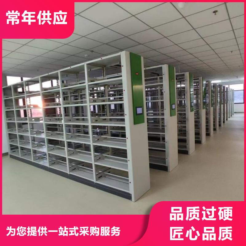 咨詢合作【樺平】圓盤式手動密集柜