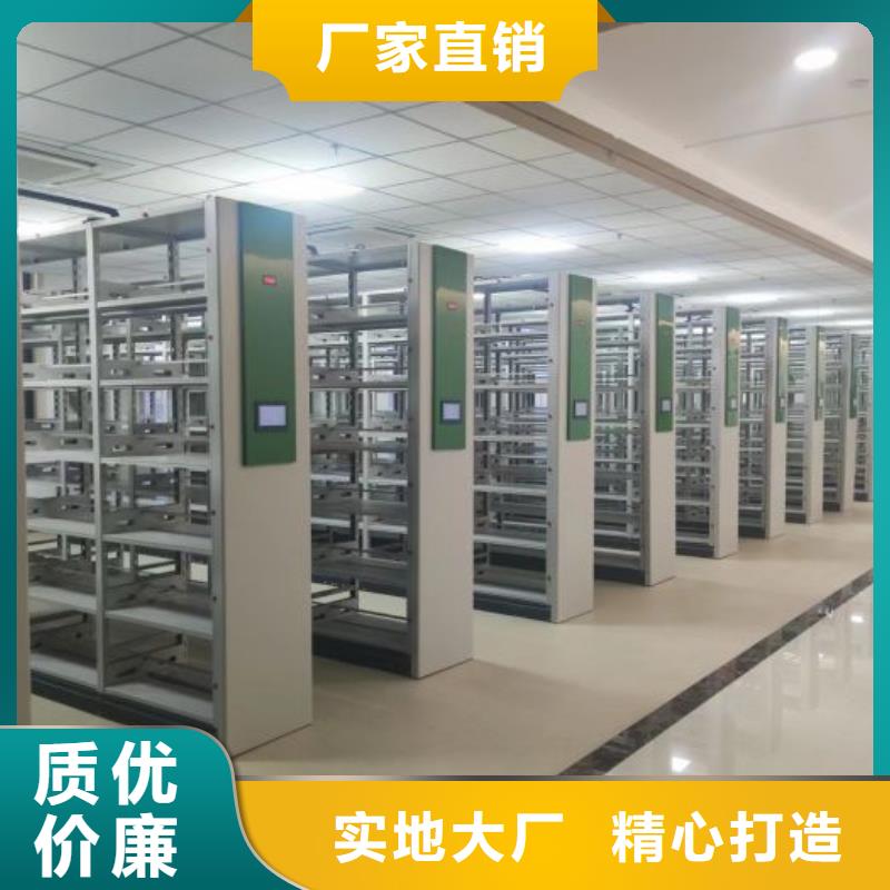 總經(jīng)銷【樺平】五層雙面檔案架