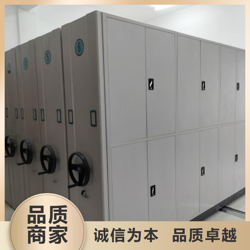 服務(wù)到家【樺平】樣品密集架