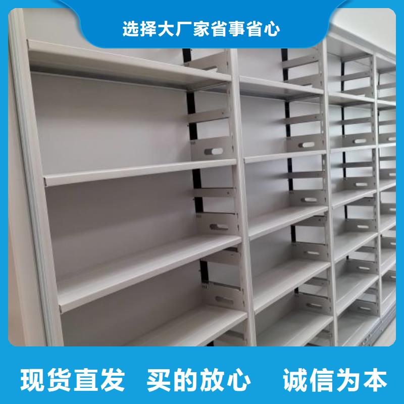 哪種好【樺平】密集手搖移動(dòng)書柜