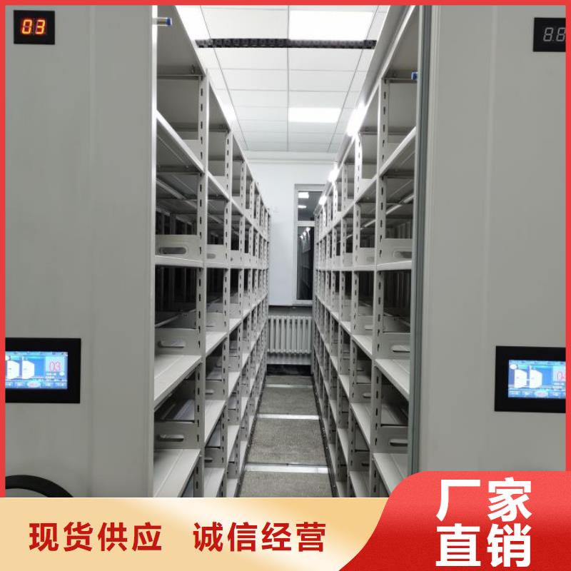 圖紙定做鑄造輝煌【樺平】檔案柜