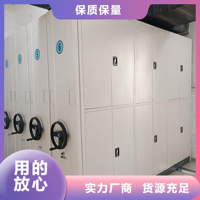 產(chǎn)品的優(yōu)勢所在【樺平】機械式手搖密集柜