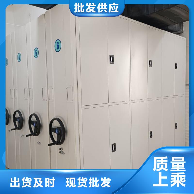 新的服務(wù)【樺平】檔案室密集柜