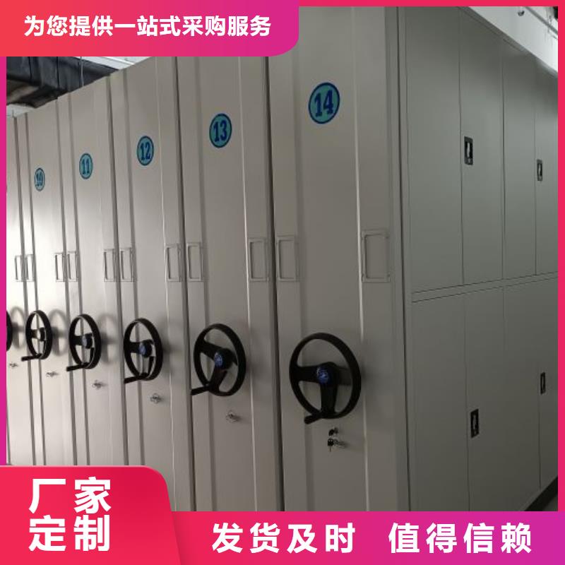 總經(jīng)銷【樺平】五層雙面檔案架