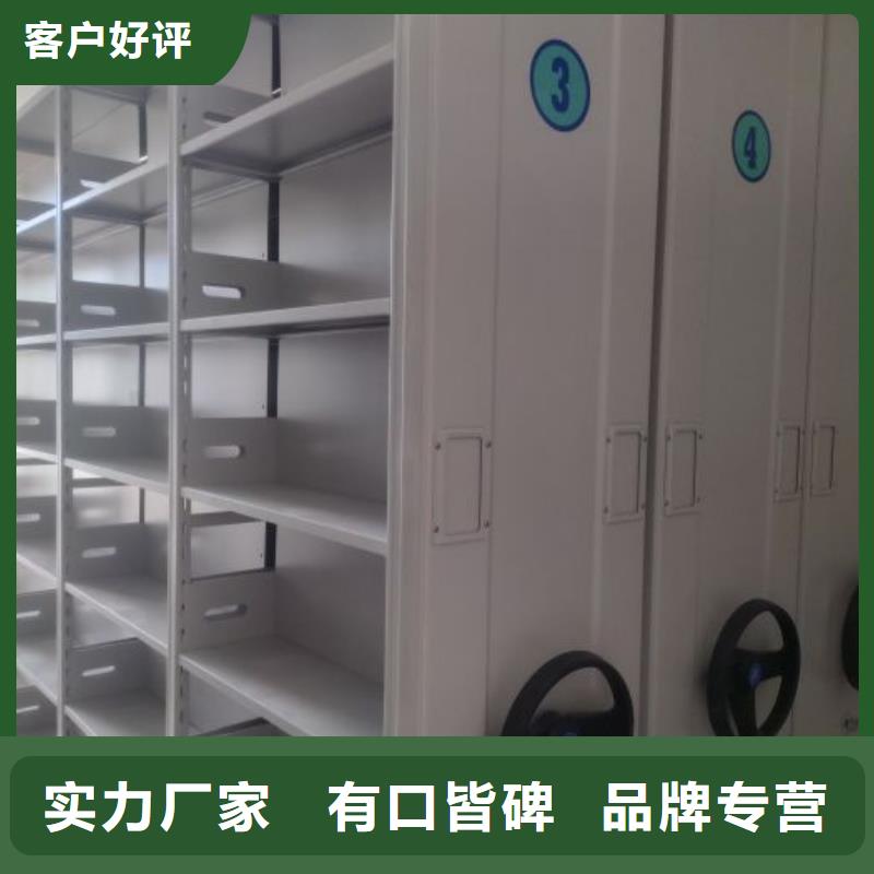 總經(jīng)銷【樺平】五層雙面檔案架