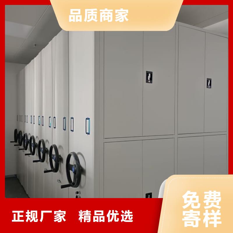 財務密集架_斜拉密集架以質量求生存