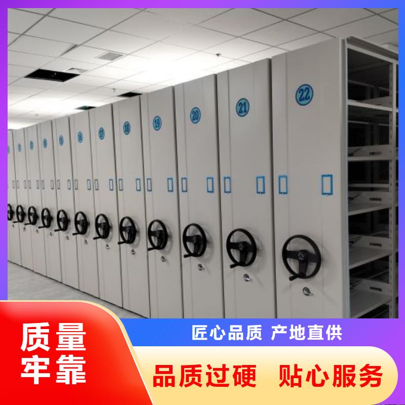 圖紙定做鑄造輝煌【樺平】檔案柜