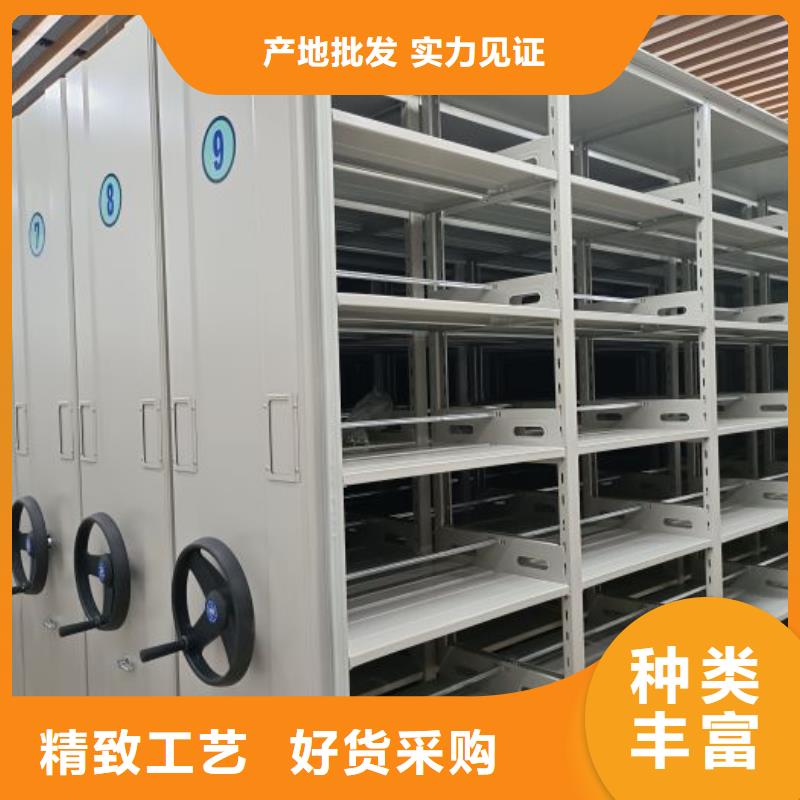 咨詢合作【樺平】圓盤式手動密集柜