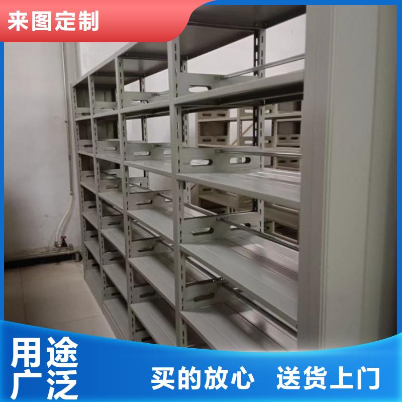 誠(chéng)信商家【樺平】智能電表庫(kù)密集架