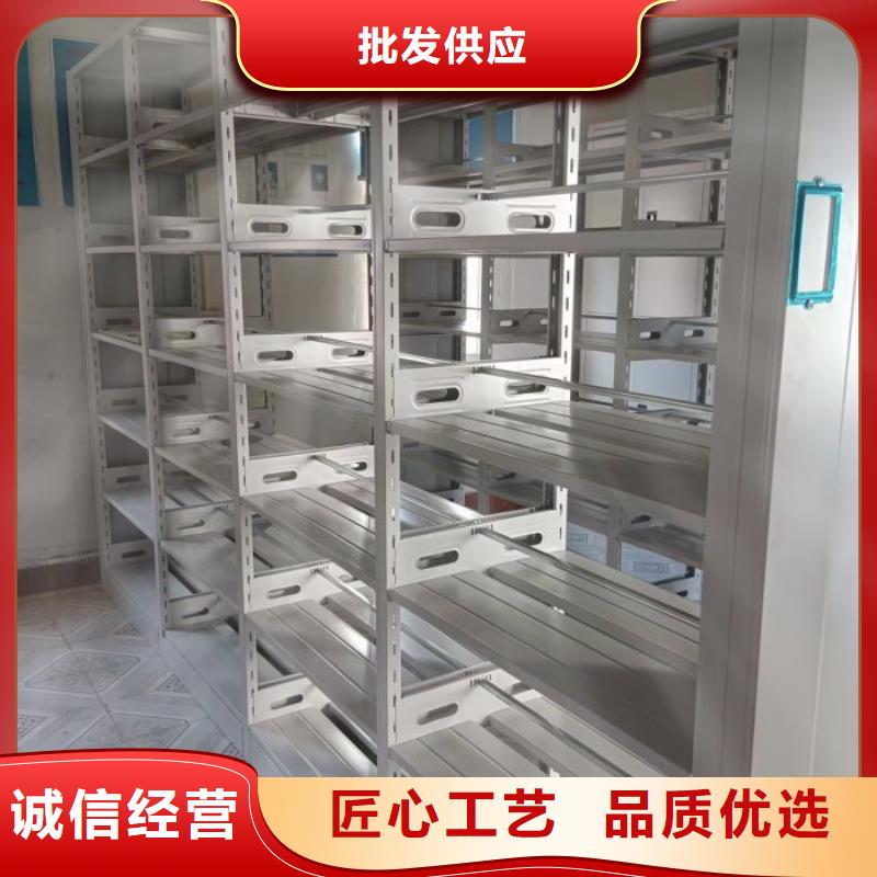 廠家拿貨【樺平】檔案資料庫密集柜