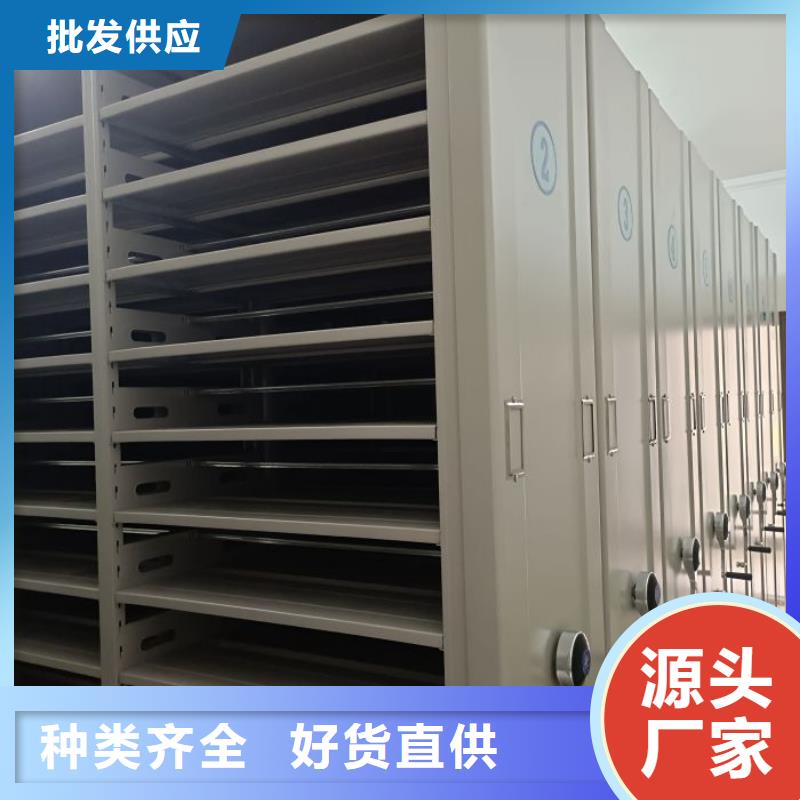 財務密集架_斜拉密集架以質量求生存