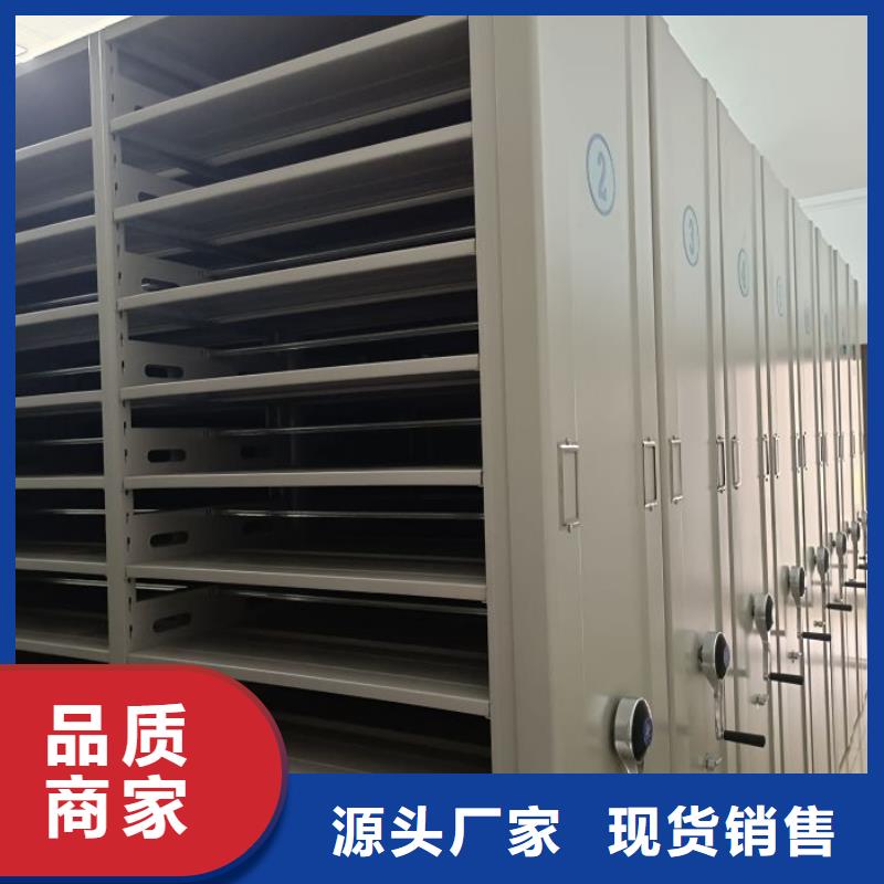 實(shí)惠的【樺平】檔案保管柜