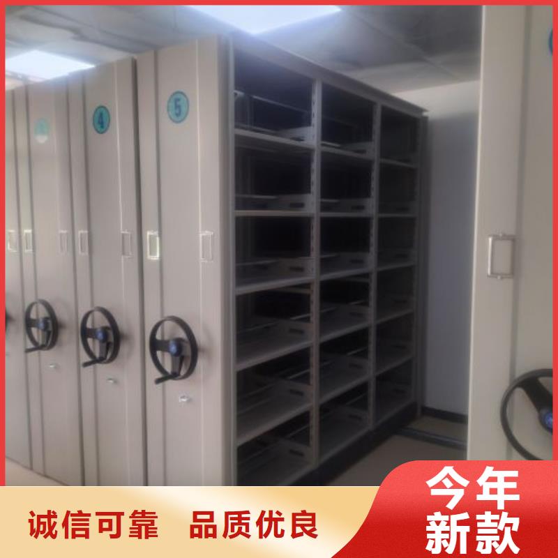 恭請來電【樺平】文件密集柜