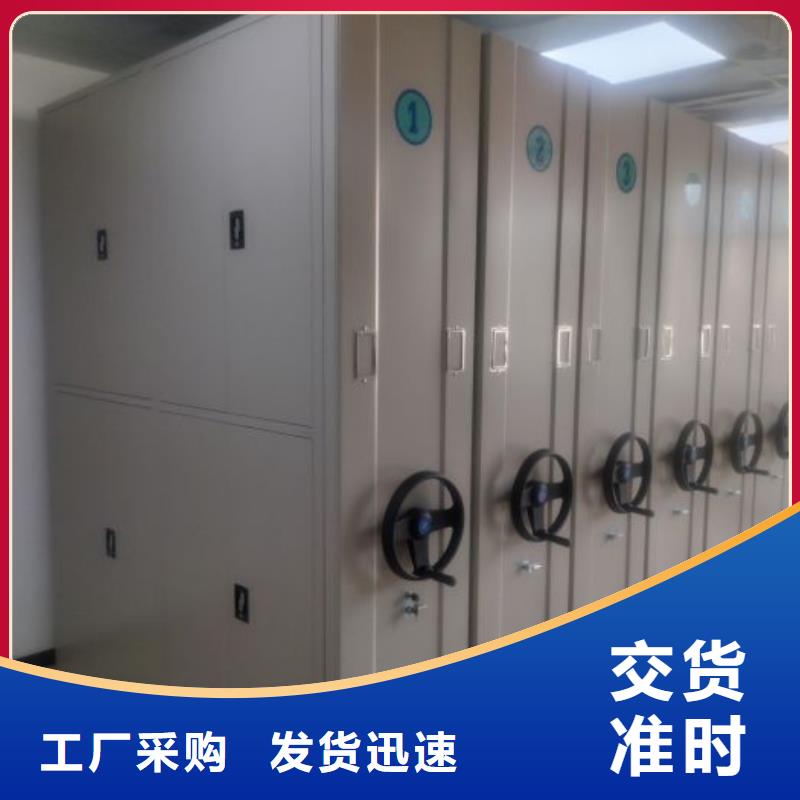 圖紙定做鑄造輝煌【樺平】檔案柜